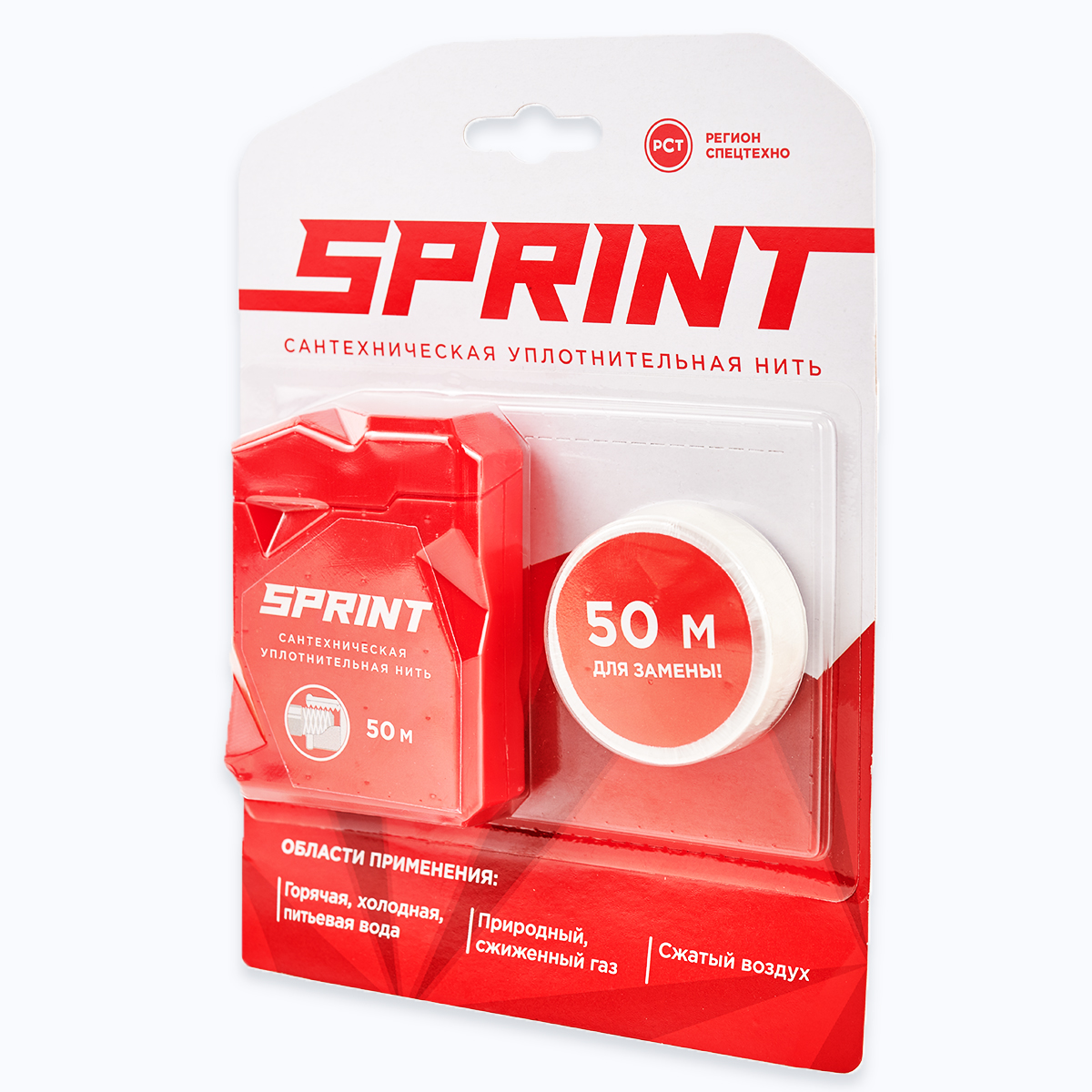 Герметик/нить Sprint 25м бокс, блистер